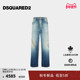 新品 宽松牛仔裤 DSQUARED2 D2次方 2025秋冬男士 Loose Jean