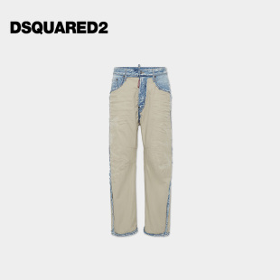 宽松凉感cleanfit牛仔裤 D2次方男士 DSQUARED2 Kawaii 5折
