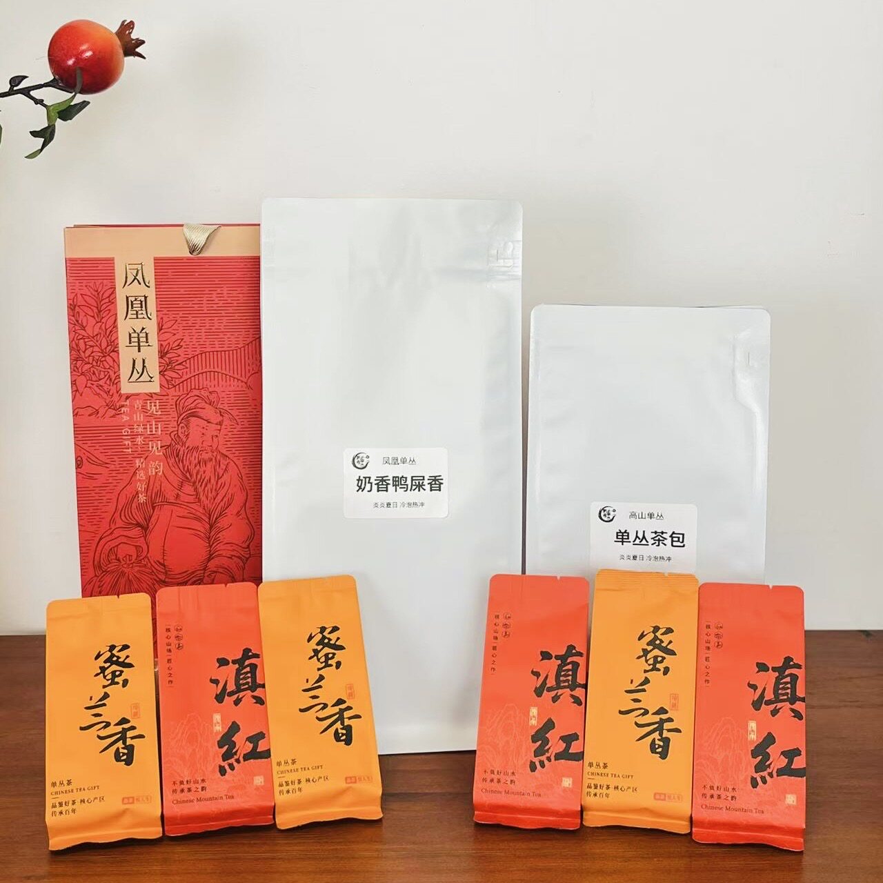 【上新福利】2026年奶香鸭屎香可冷泡可热泡一茶多喝乌龙茶单丛茶
