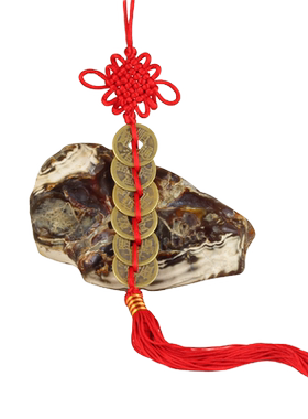 压门槛五帝钱铜钱六帝钱八帝十帝