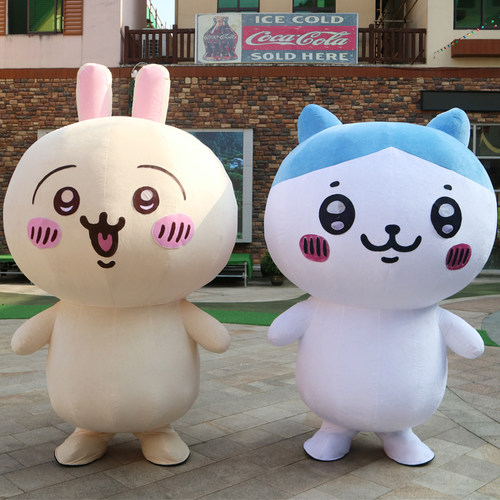 吉伊卡哇乌萨奇chiikawa小八充气人偶服装人穿行走活动演出道具服