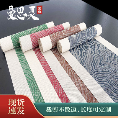 新中式桌旗茶席餐垫国风波纹龙鳞祥云古风茶几餐桌电视柜垫超长条