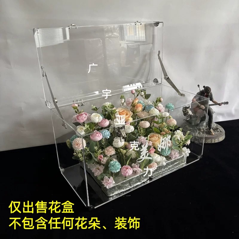 情人节玫瑰花亚克力永生花行李箱花盒送女友生日礼物表白花店圣诞