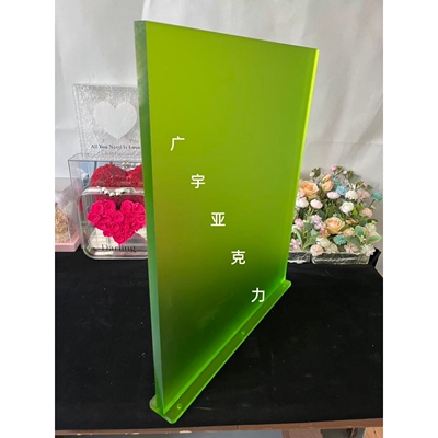 亚克力透明绿色桌腿桌脚