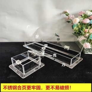 亚克力透明仪器箱机器设备按钮防护罩镂空保护箱防护盒电器设备盒