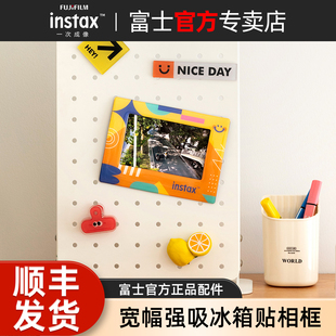wide400 甜橙时光宽幅冰箱贴wideEvo 富士正品 300相机周边可爱冰箱贴适用宽幅拍立得相纸 官方正品