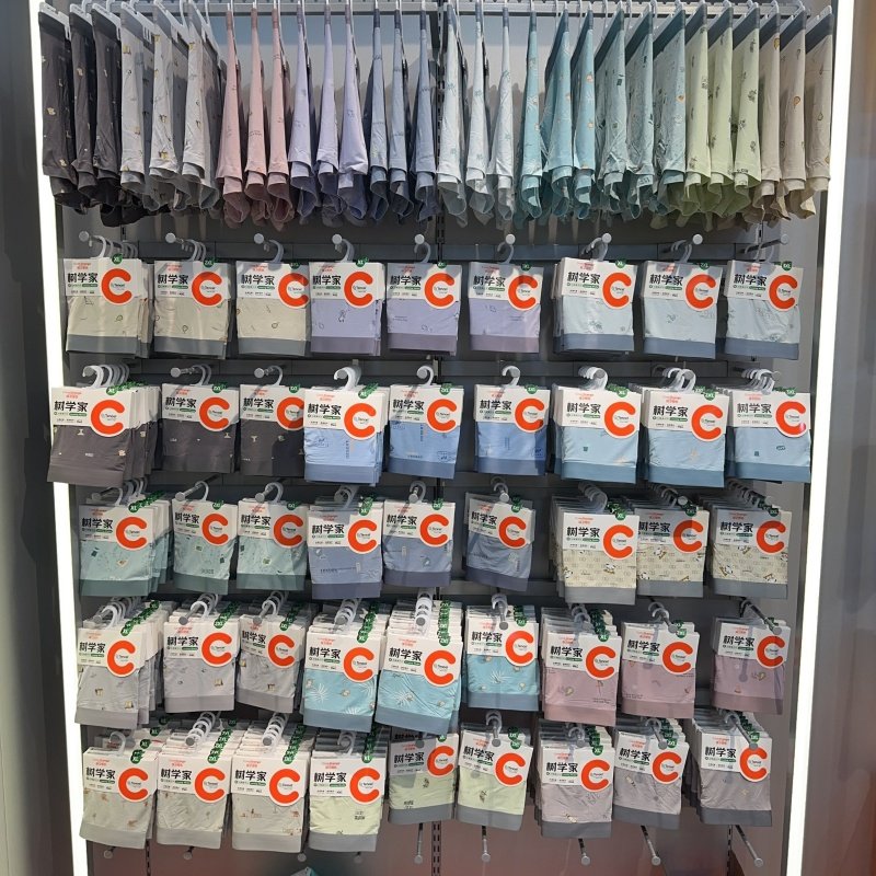 保卫橙色男士内裤莫代尔中腰印花平角裤轻薄无痕高弹透气青年短裤,女士内衣/男士内衣/家居服,男平角内裤,淘宝优惠券,粉丝福利购,淘宝优惠卷