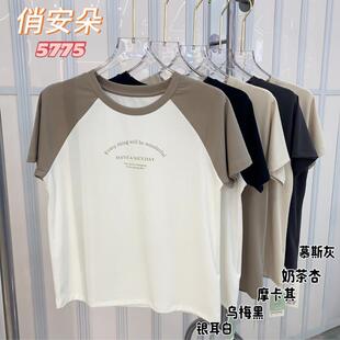圆领插肩袖 新款 女式 拼接韩版 字母上衣 俏安朵5775短袖 时尚 T恤夏季