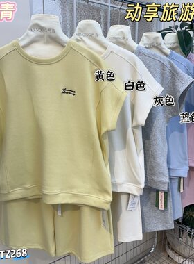 门青休闲运动宽松短袖短裤套装女