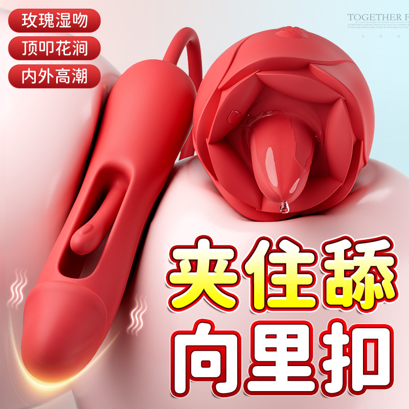 震动棒女性自慰器高潮神器情趣用品自动抽插成人玩具可插入,成人用品/情趣用品,阴蒂刺激,淘宝优惠券,粉丝福利购,淘宝优惠卷