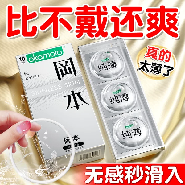 Товары от 嗨购医疗器械专营店
