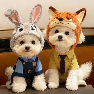 【疯狂动物城】宠物衣服冬季加厚连帽狗狗成衣棉服朱迪尼克周边