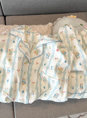 蓝色小熊睡衣女款春秋夏季云朵棉短袖短裤套装卡通可爱出门家居服