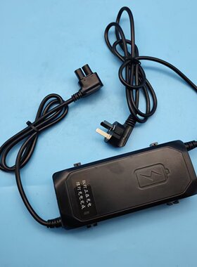 林德MT15电动地牛充电器ESCH48V2.5A-G宝骊KBP15-S3专用充电机