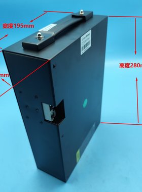 宝骊KBP20-S磷酸铁锂电池24V20AH灰色50A插头KBP15-S充电器手柄