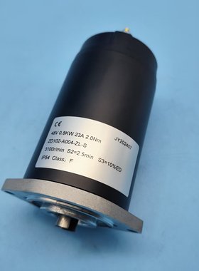 中力地跑王地牛托盘搬运车升降电机ZD102-A004-ZL-S起升马达48V