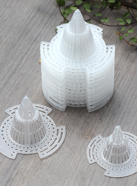 红陶花盆防漏土垫片锥形垫底塑料网多肉根部透气防烂根网格垫片