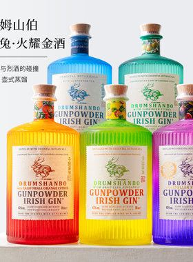 爱尔兰鹿角兔火耀联名款金酒洋酒