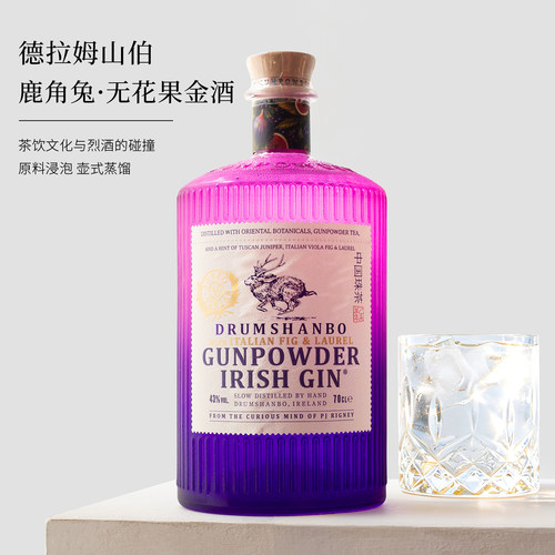 鹿角兔金酒无花果味调酒高度洋酒