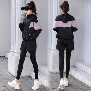 运动健身套装女2025新款健身房专用高端跑步速干衣大码瑜伽服秋冬