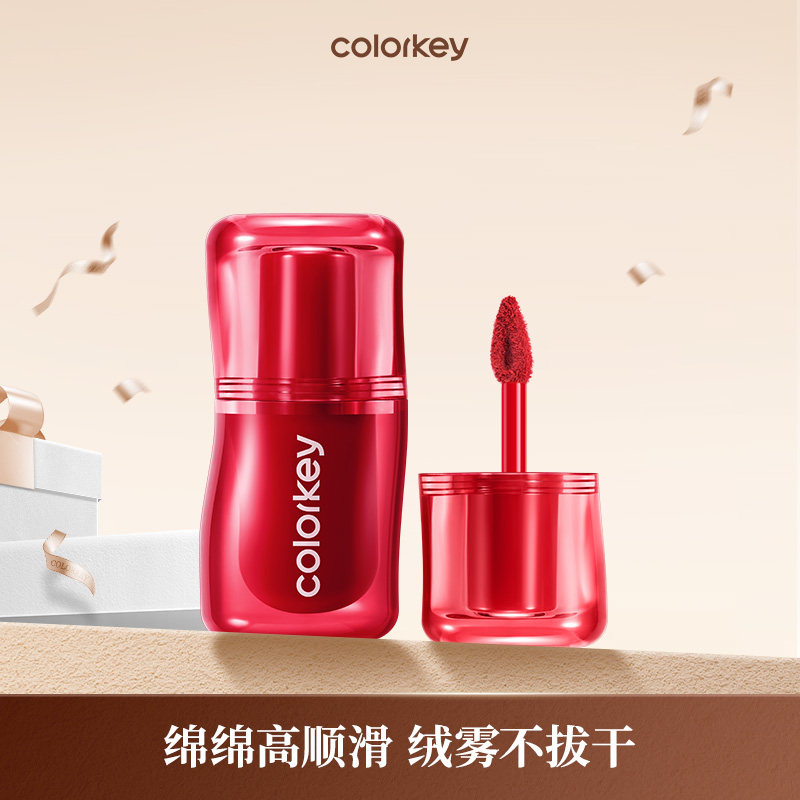 Colorkey������С���鴽��B10 ��������  34.95Ԫ