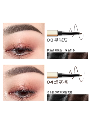 Colorkey, водостойкий карандаш для бровей, 2 шт, долговременный эффект, не стирается