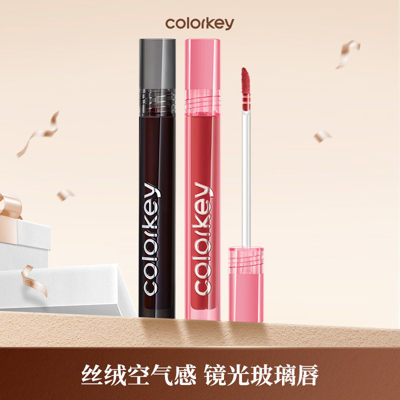 珂拉琪空气唇釉丝绒系列