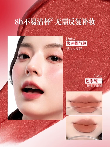 Colorkey, помада