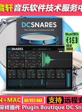 军鼓采样合成器插件 Plugin Boutique DC Snares v1.2.0 WIN+MAC