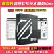 BFD3 635GB扩展 鼓音源 FXpansion 原声打击乐 原厂音色 WIN MAC