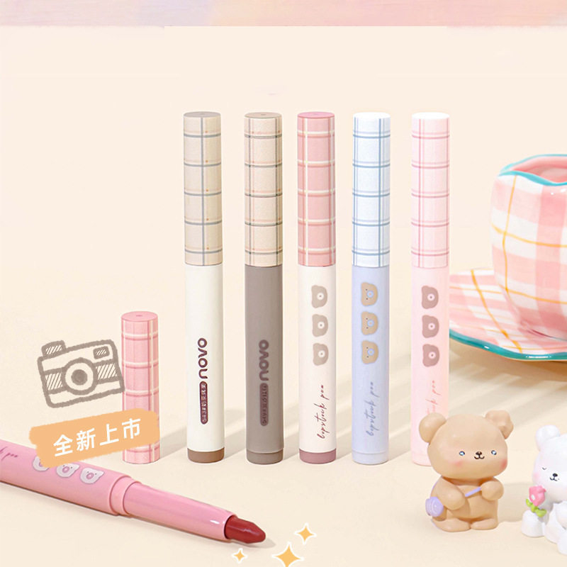 NOVO唇线笔口红防水持久不掉色不沾杯隐藏唇纹持妆显色不拔干唇笔