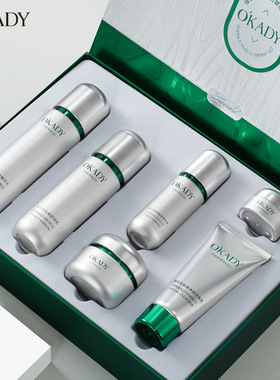 O′KADY欧佩绿宝石肌能抗皱修护套盒六件套保湿滋润肌肤女神套装