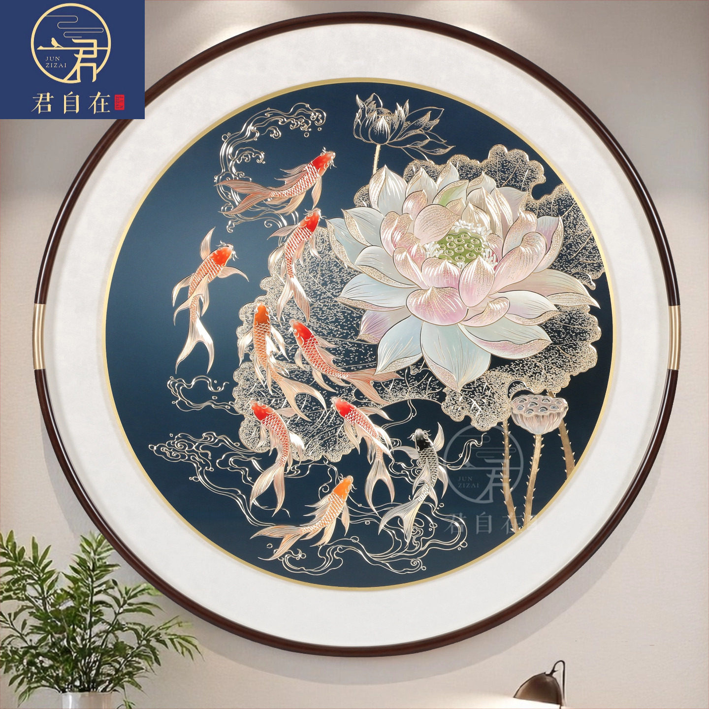 荷花九鱼图风水铜雕装饰画招财锦鲤圆形高档入户玄关走廊挂画旺运