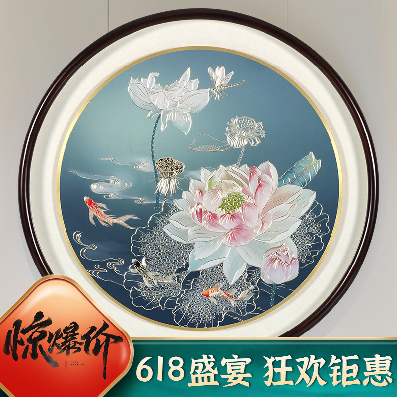 金玉满堂手工铜板铜雕装饰画荷花鱼玄关走廊锦鲤寓意好现代上档次图片