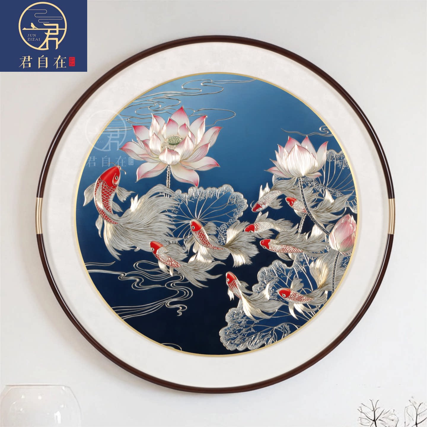 手工铜板铜雕荷花九鱼装饰画图片