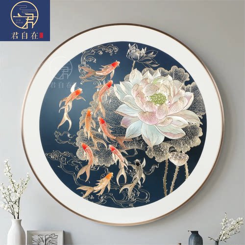 荷花九鱼手工铜雕玄关对门装饰画