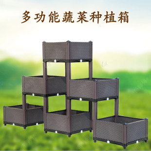 欧式阳台蔬菜种植箱 家庭菜园花盆 特大加深长方形组合阳台种菜箱