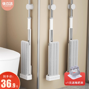 快立洁免手洗平板拖把家用一拖净2023新款加厚大拖布懒人拖地神器