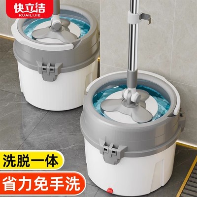 旋转拖把杆通用全自动洗脱一体桶家用免手洗脱水2025新款拖布墩布