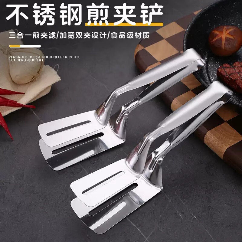 不锈钢煎铲夹子二合一煎鱼铲夹牛排夹烧烤夹子厨房煎夹防烫夹