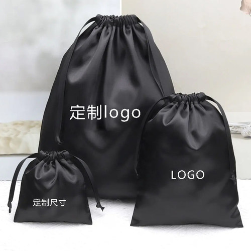 黑色丝绸收纳袋定制logo