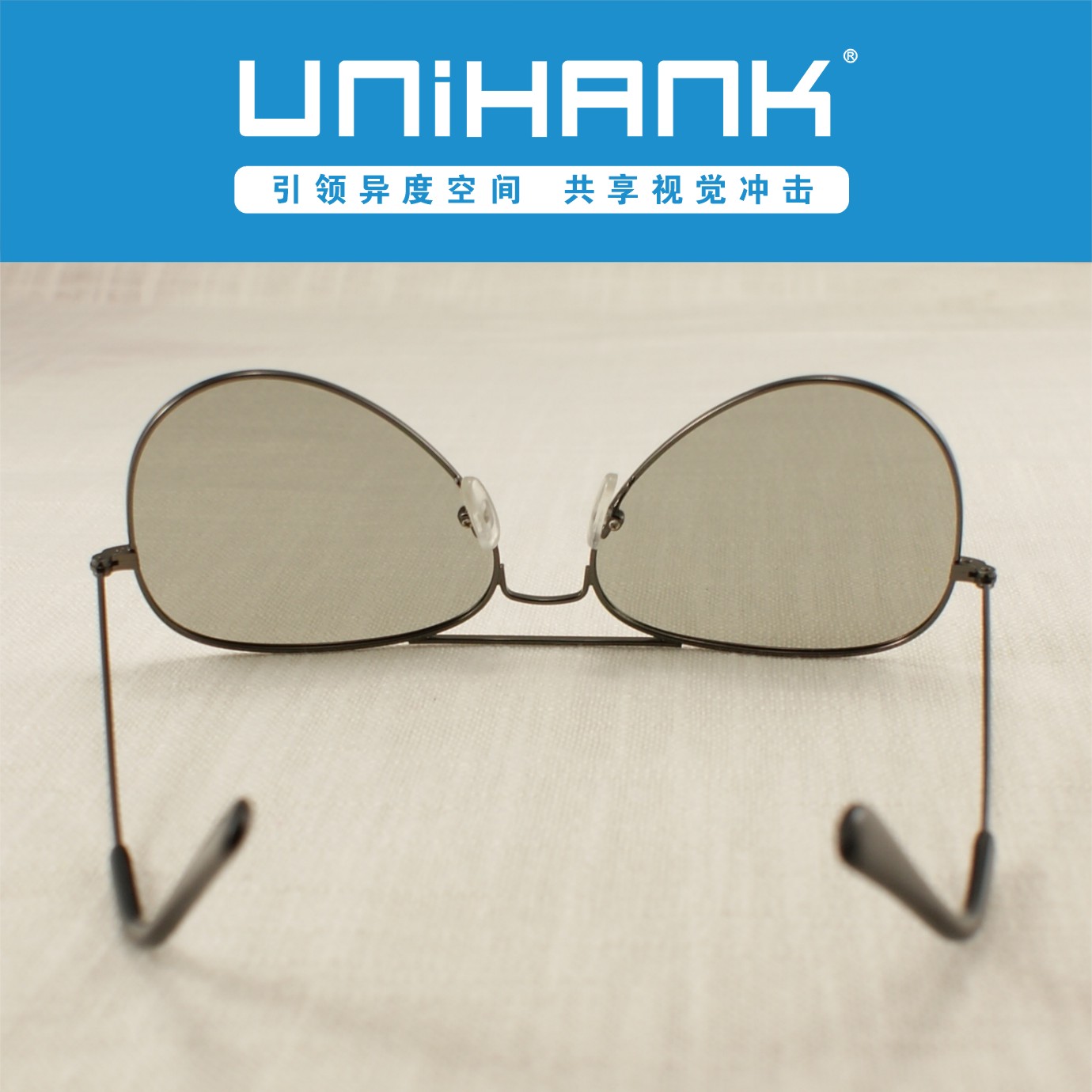 Lunettes 3D UNIHANK   - Ref 2627712 Image 2