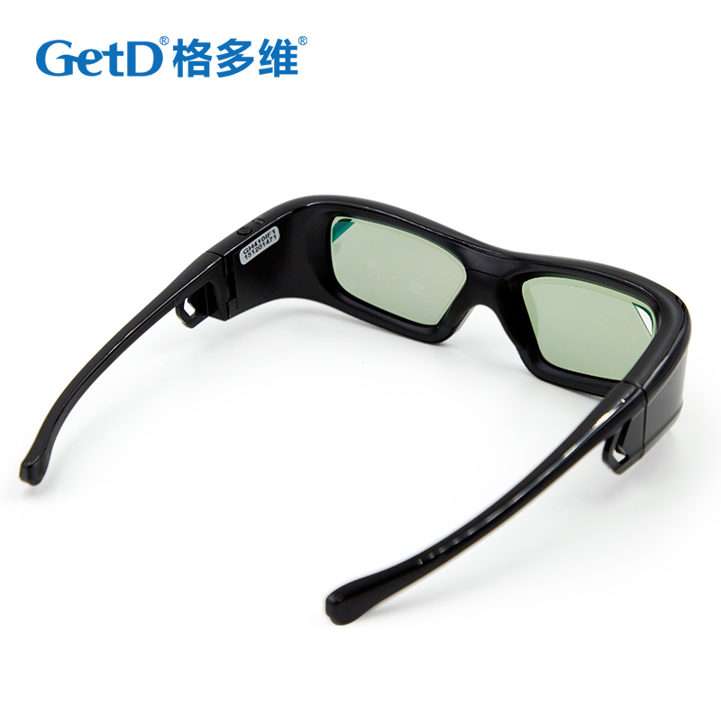 Lunettes 3D GETD    - Ref 2627726 Image 3