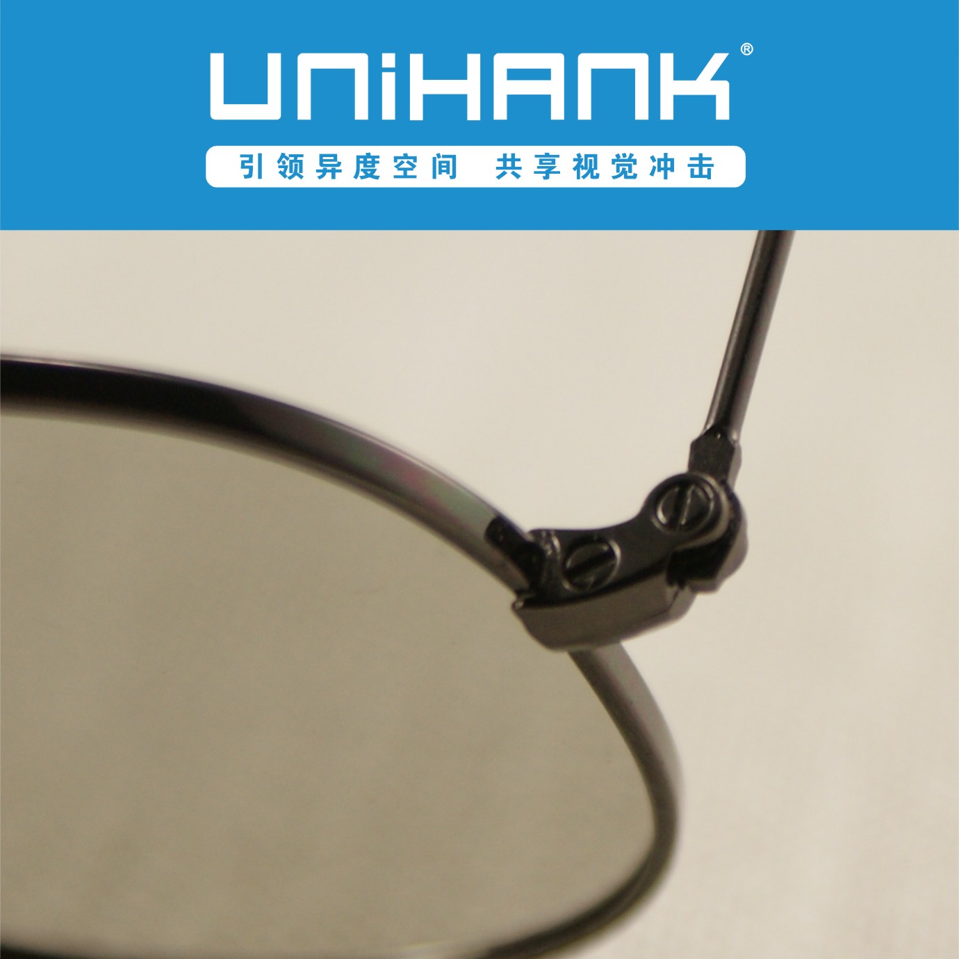 Lunettes 3D UNIHANK   - Ref 2627712 Image 5