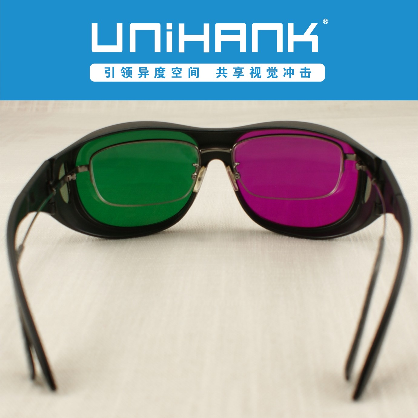 Lunettes 3D UNIHANK   - Ref 2623276 Image 4