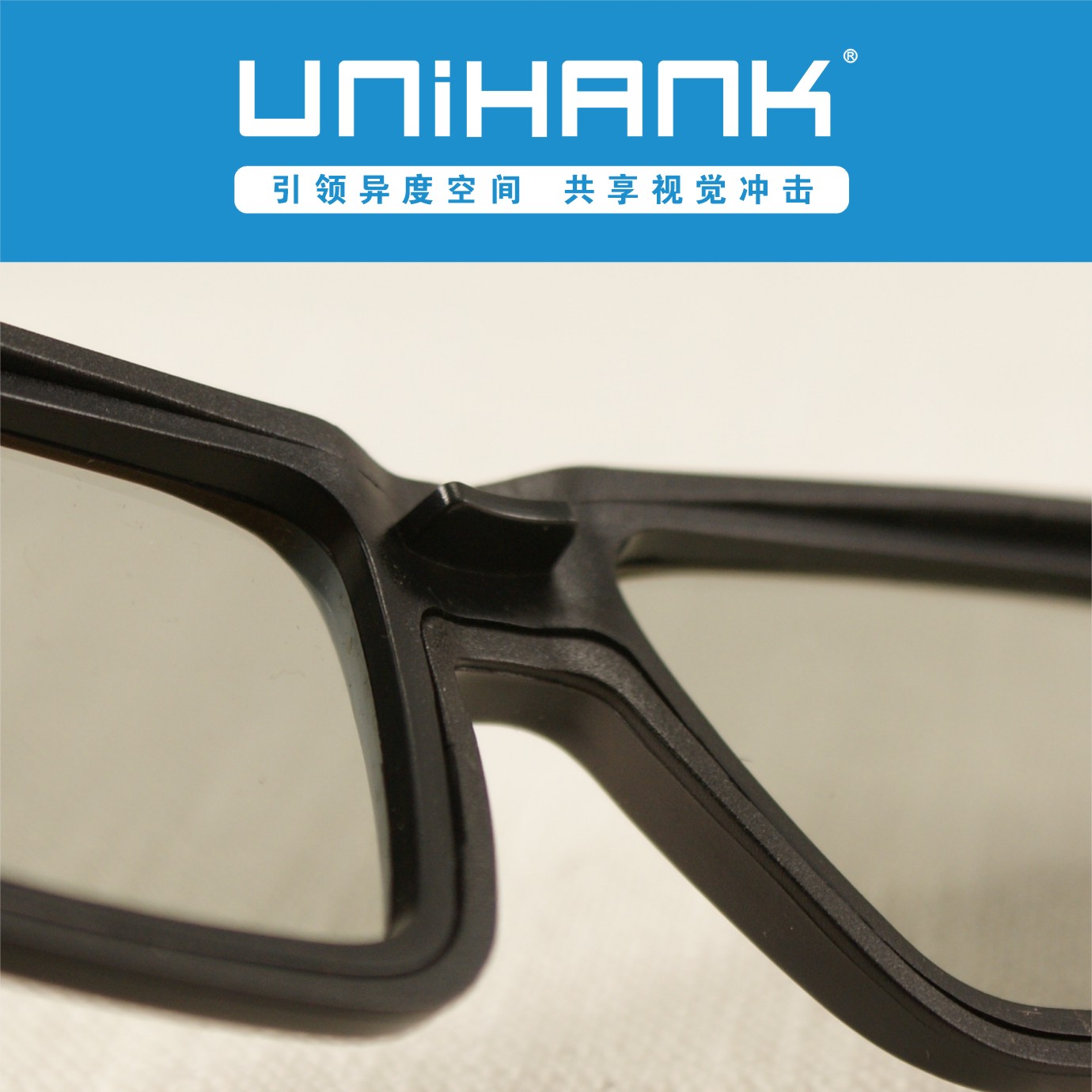 Lunettes 3D UNIHANK   - Ref 2622767 Image 3