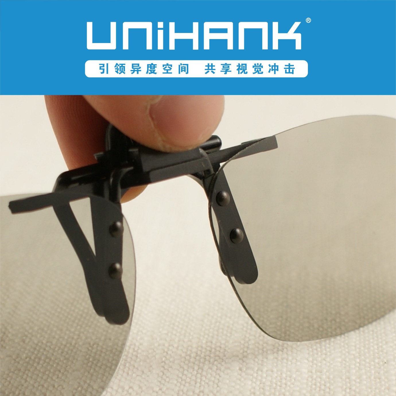 Lunettes 3D UNIHANK   - Ref 2627714 Image 2