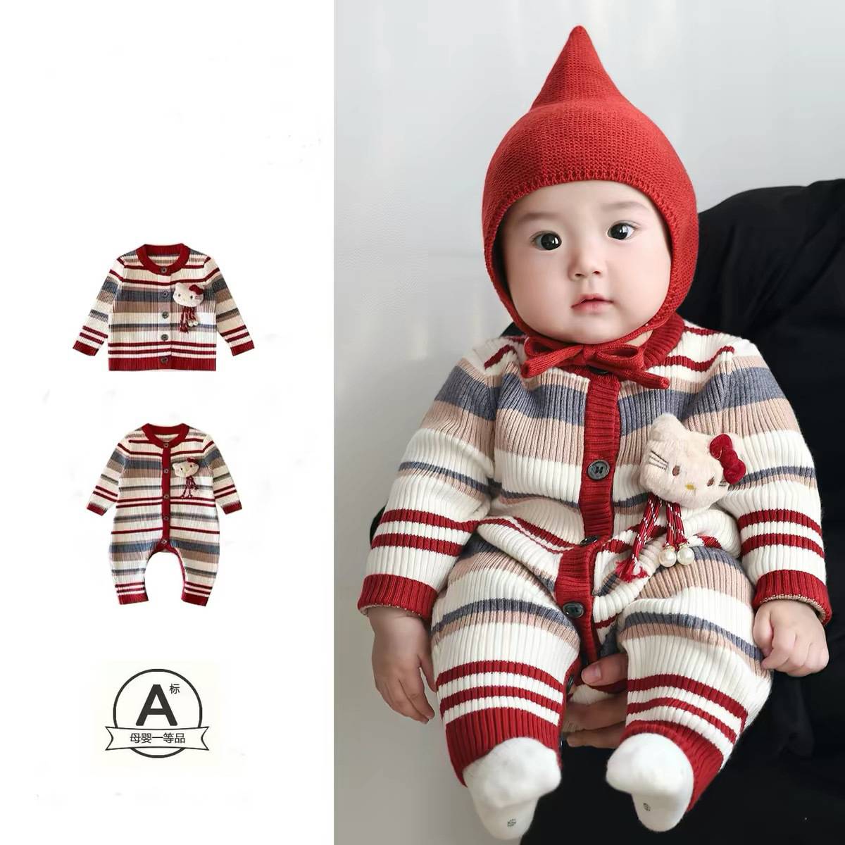 婴幼儿秋冬衣服宝宝春装连体衣超萌可爱针织毛衣外出婴儿秋季爬服