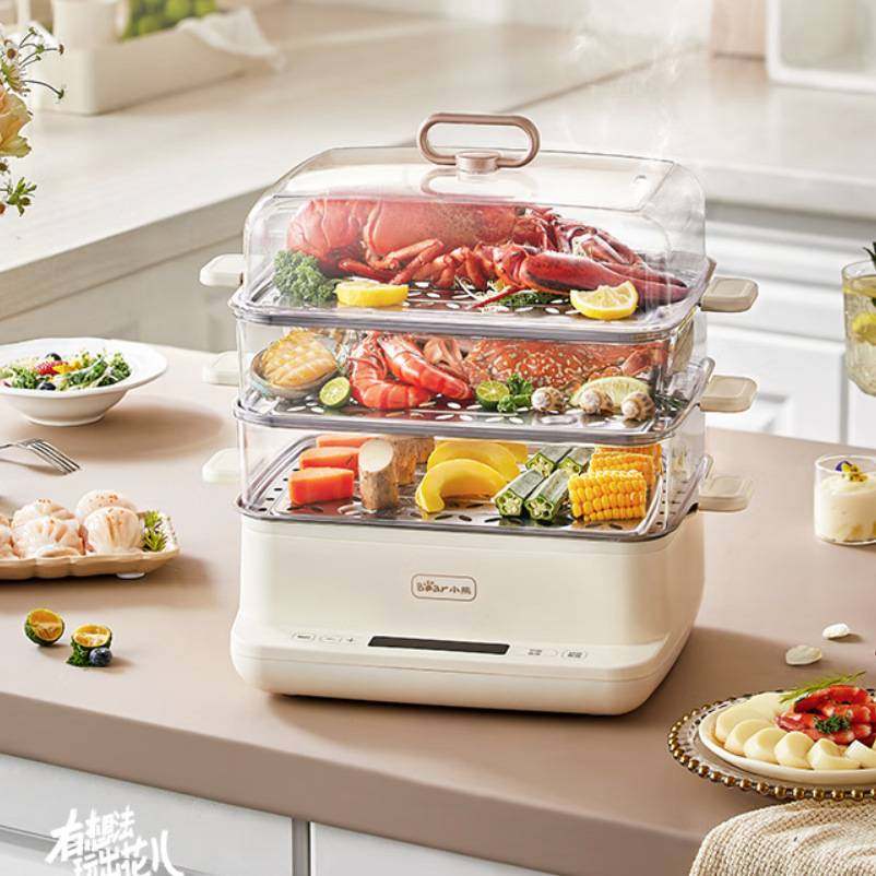 官网品牌小熊电蒸锅DZG-CA2G2 智能预约定时保温多功能家用三层大