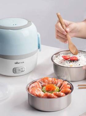 官网品牌小熊电加热饭盒DFH-B13E5可插电加热保温饭盒办公室热饭